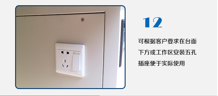 易純凈化-單人-垂直超凈工作臺(tái)詳情頁(yè)_19.jpg