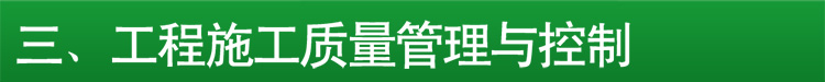 食品印刷包裝萬(wàn)級(jí)凈化車(chē)間2_18.jpg