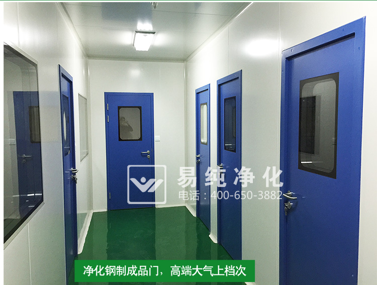 食品印刷包裝萬(wàn)級(jí)凈化車(chē)間2_25.jpg