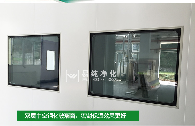食品印刷包裝萬(wàn)級(jí)凈化車(chē)間2_28.jpg
