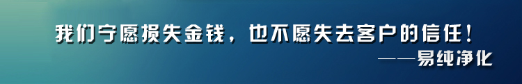 快速卷簾門貨淋室--詳情頁(1)_04.jpg
