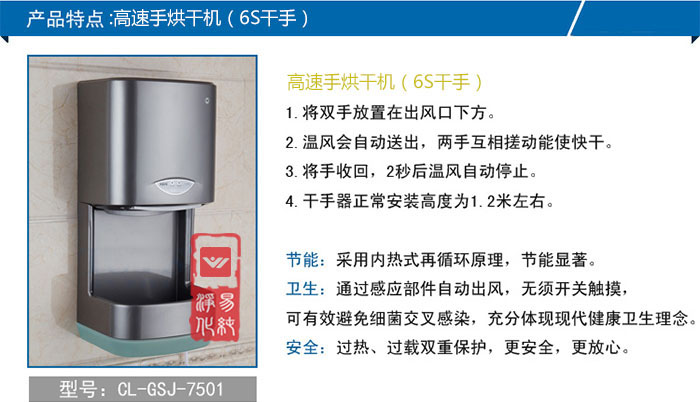 20140305162369566956.jpg