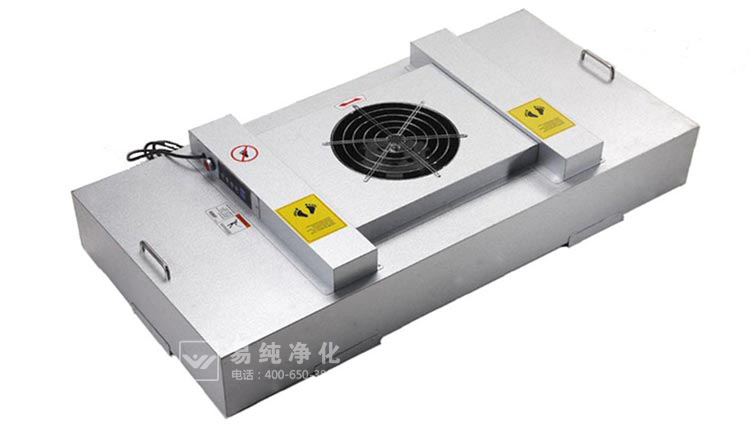 ffu高效過濾器3.jpg ffu高效過濾器3.jpg