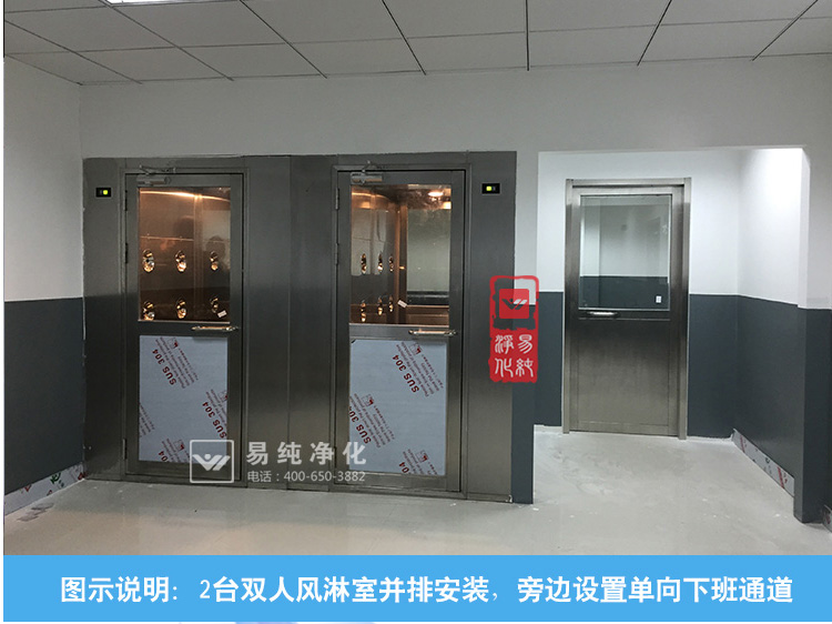 單人風淋室寶貝詳情頁面_28.jpg