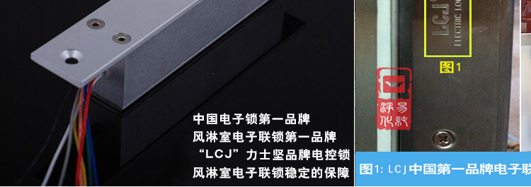 風淋室配件寶貝詳情頁面_12.jpg