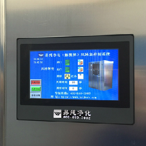 風淋室配件，風淋室維修