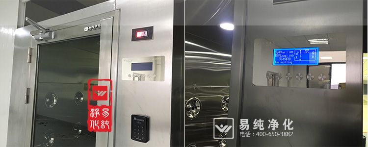 汽車涂裝車間風(fēng)淋室寶貝詳情頁面_14.jpg