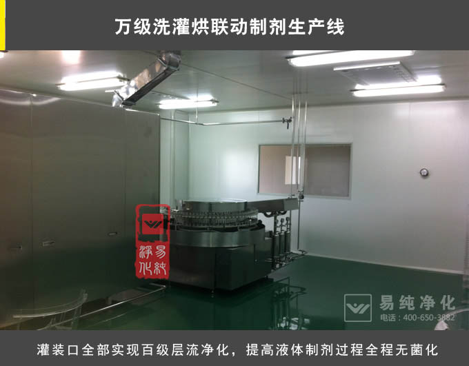 20140524085215754.jpg