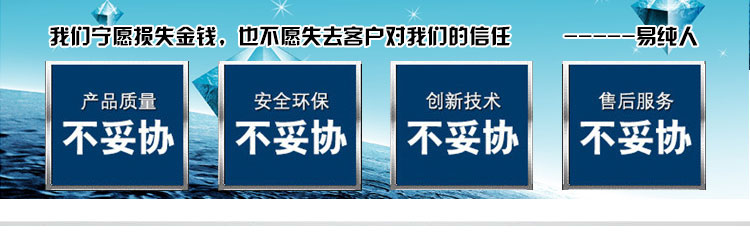感應(yīng)門風(fēng)淋室細節(jié)_04.jpg