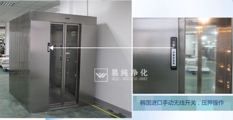 感應(yīng)門風(fēng)淋室細節(jié)_17.jpg