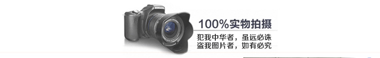 轉(zhuǎn)角及三門非標(biāo)風(fēng)淋室寶貝詳情頁面_10.jpg
