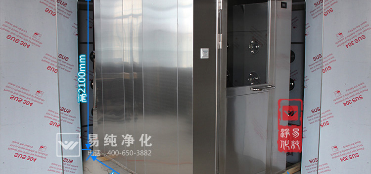 雙人風(fēng)淋室寶貝詳情頁面_14.jpg