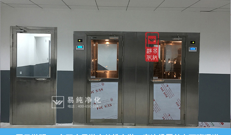 雙人風(fēng)淋室寶貝詳情頁面_18.jpg