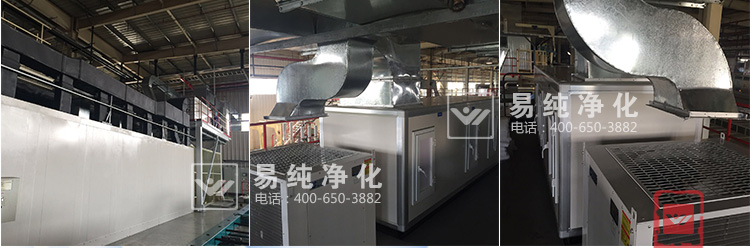 汽車涂裝車間風(fēng)淋室寶貝詳情頁面_26.jpg