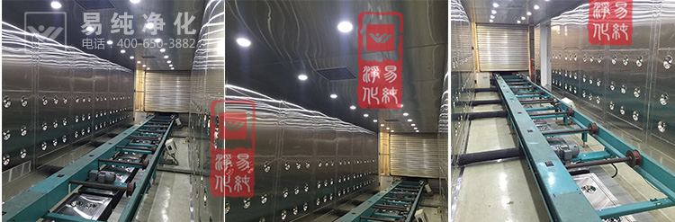 汽車涂裝車間風(fēng)淋室寶貝詳情頁面_27.jpg