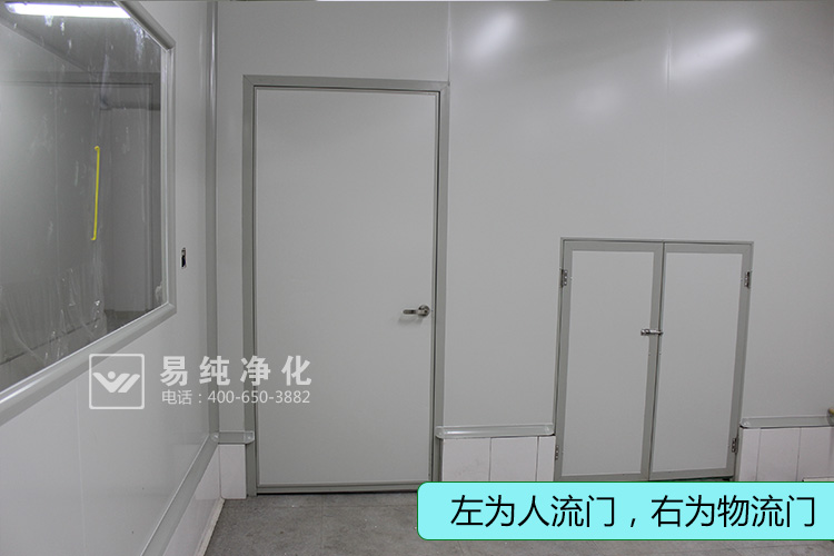 4-人流門和物流門.jpg