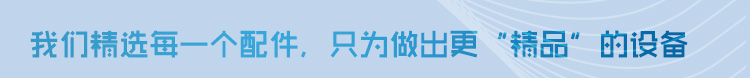 定時消毒殺菌風(fēng)淋室_20.jpg