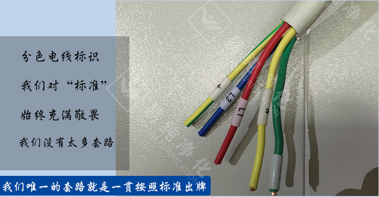 定時消毒殺菌風(fēng)淋室_43.jpg