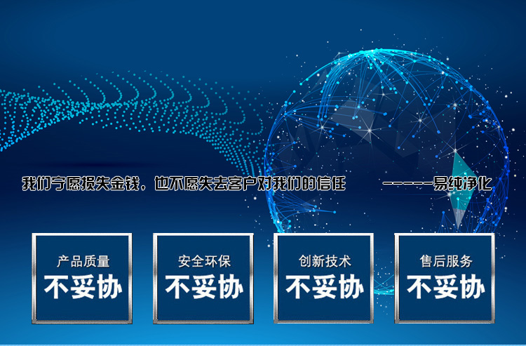 鞋底清洗機(jī)_01.jpg