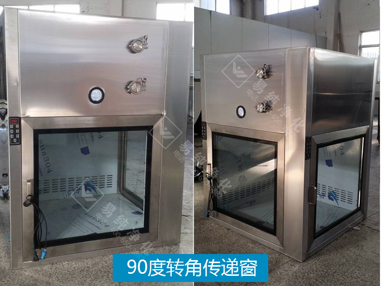 051轉(zhuǎn)角傳遞窗.jpg