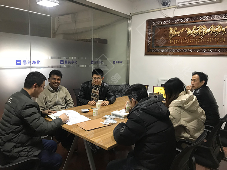 微信圖片_20190112092146.jpg