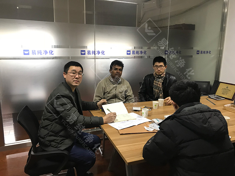 微信圖片_20190112092143.jpg