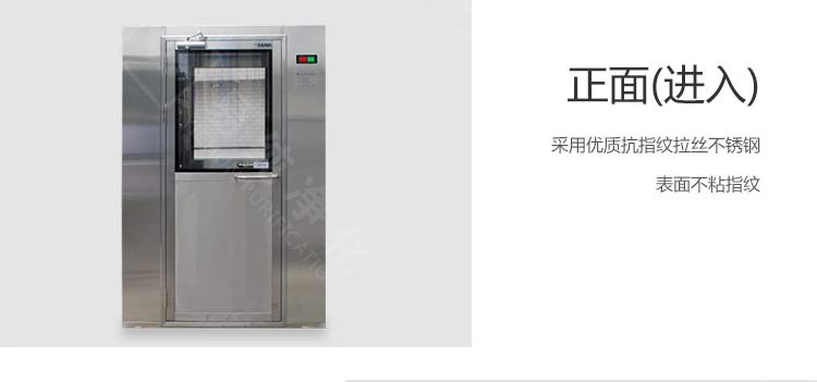 D-_標王風(fēng)淋室詳情頁_mb-標王內(nèi)頁展示_06.jpg
