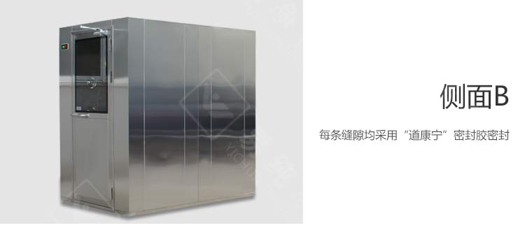 D-_標王風(fēng)淋室詳情頁_mb-標王內(nèi)頁展示_08.jpg