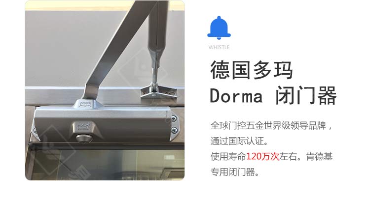 D-_標王風(fēng)淋室詳情頁_mb-標王內(nèi)頁展示_11.jpg