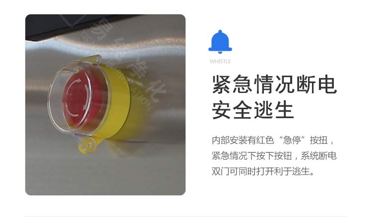 D-_標王風(fēng)淋室詳情頁_mb-標王內(nèi)頁展示_15.jpg