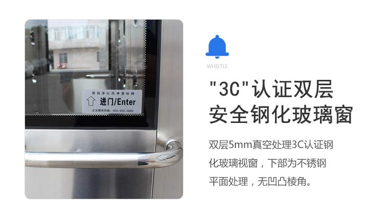D-_標王風(fēng)淋室詳情頁_mb-標王內(nèi)頁展示_17.jpg