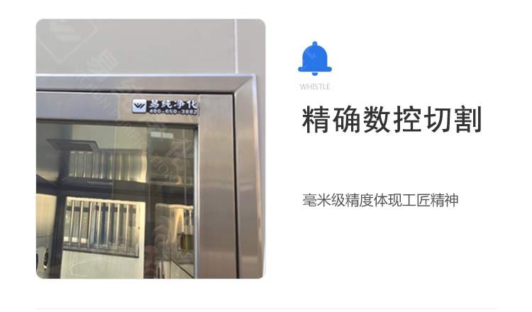D-_標王風(fēng)淋室詳情頁_mb-標王內(nèi)頁展示_19.jpg