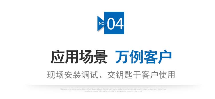 D-_標王風(fēng)淋室詳情頁_mb-標王內(nèi)頁展示_24.jpg