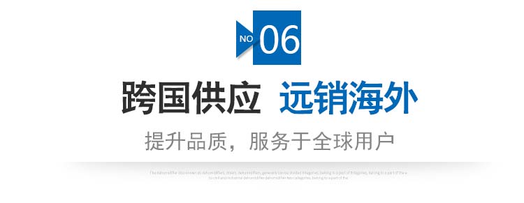 D-_標王風(fēng)淋室詳情頁_mb-標王內(nèi)頁展示_31.jpg