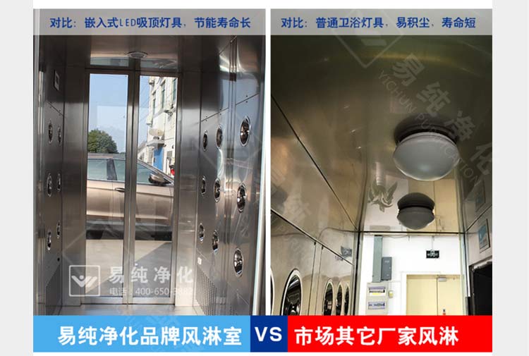 D-_標王風(fēng)淋室詳情頁_mb-標王內(nèi)頁展示_45.jpg