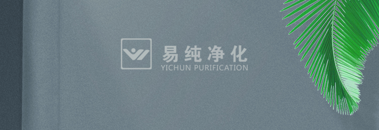 消毒噴霧室單側(cè)移門_01.jpg