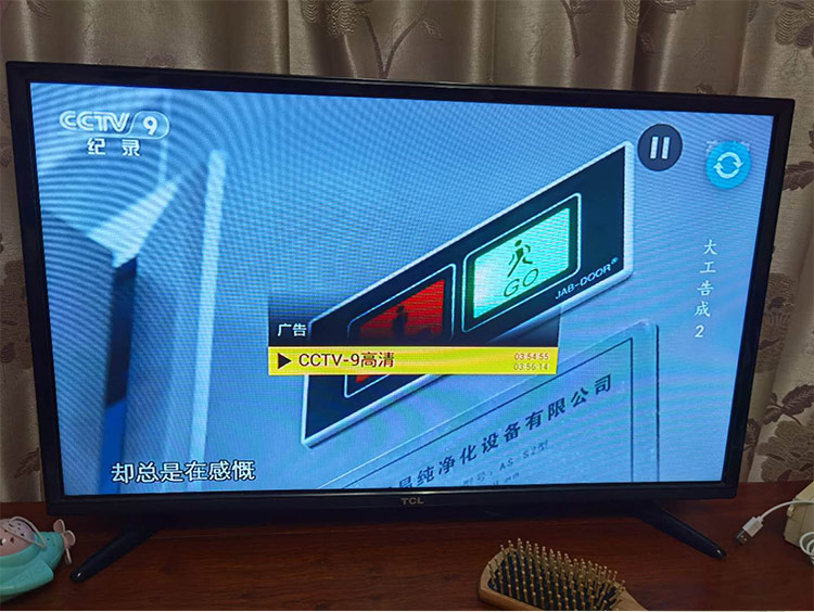 未標(biāo)題-1_01.jpg